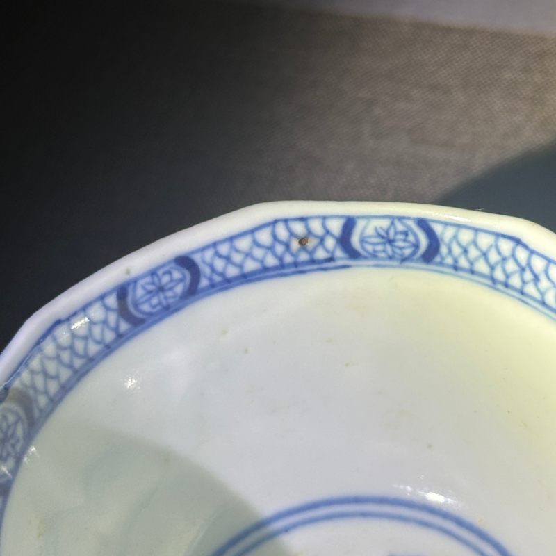 清晚期 青花花卉纹杯 - 图12