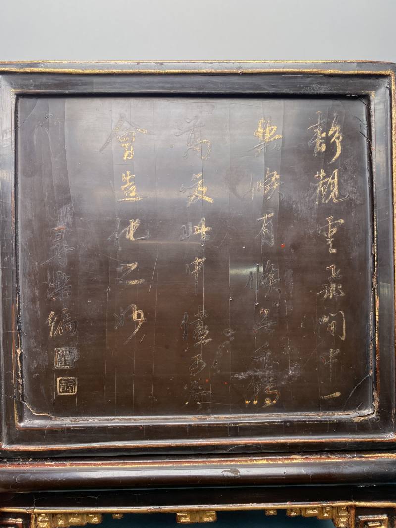 清 黑漆描金诗文携琴访友图印箱 - 图14