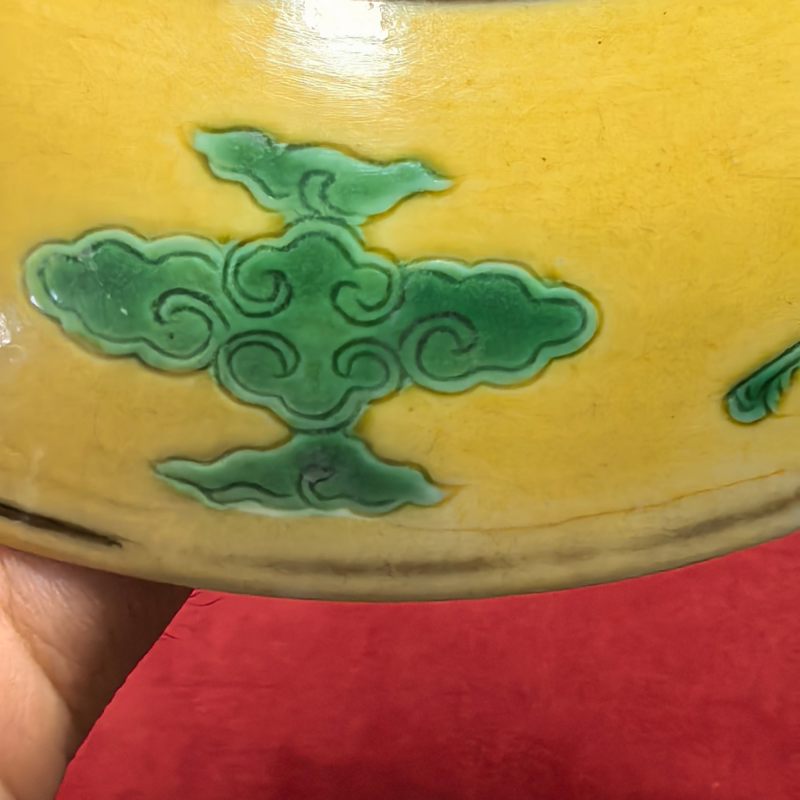 清宣统 黄地素三彩龙纹盘 - 图8