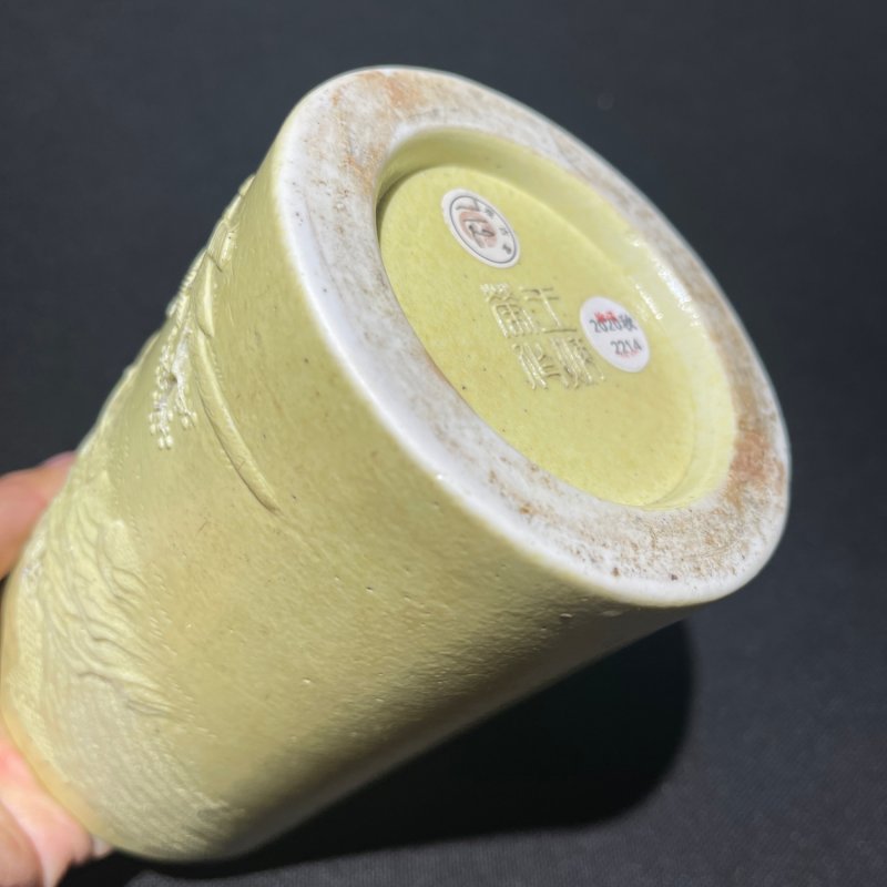 清道光 王炳荣制雕瓷笔筒 - 图8