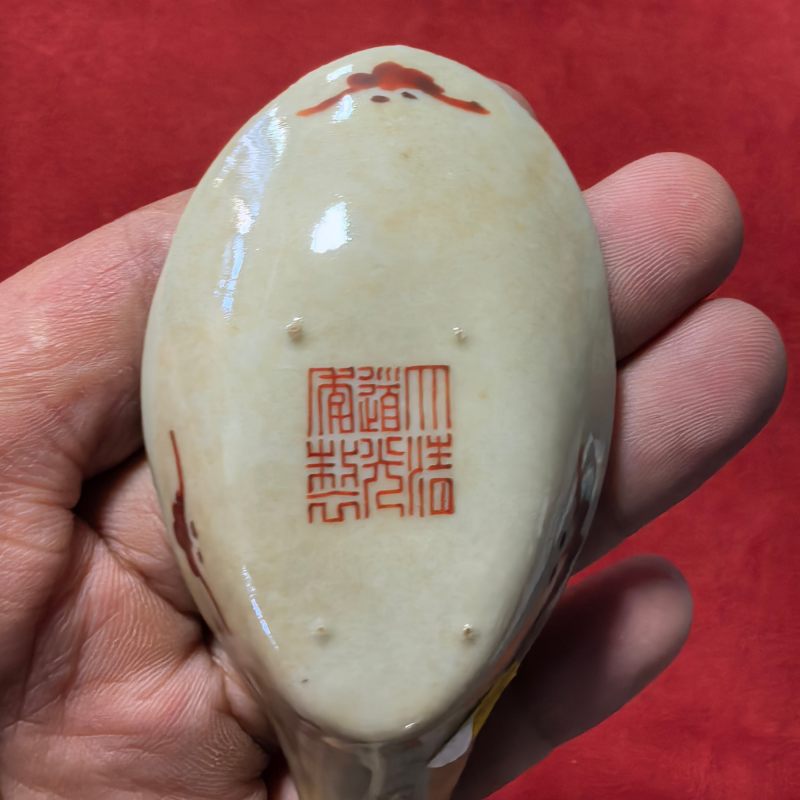 清晚期 粉彩羹匙三只 - 图21