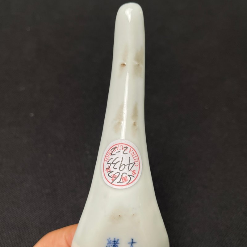 清光绪 青花龙纹匙一对 - 图8