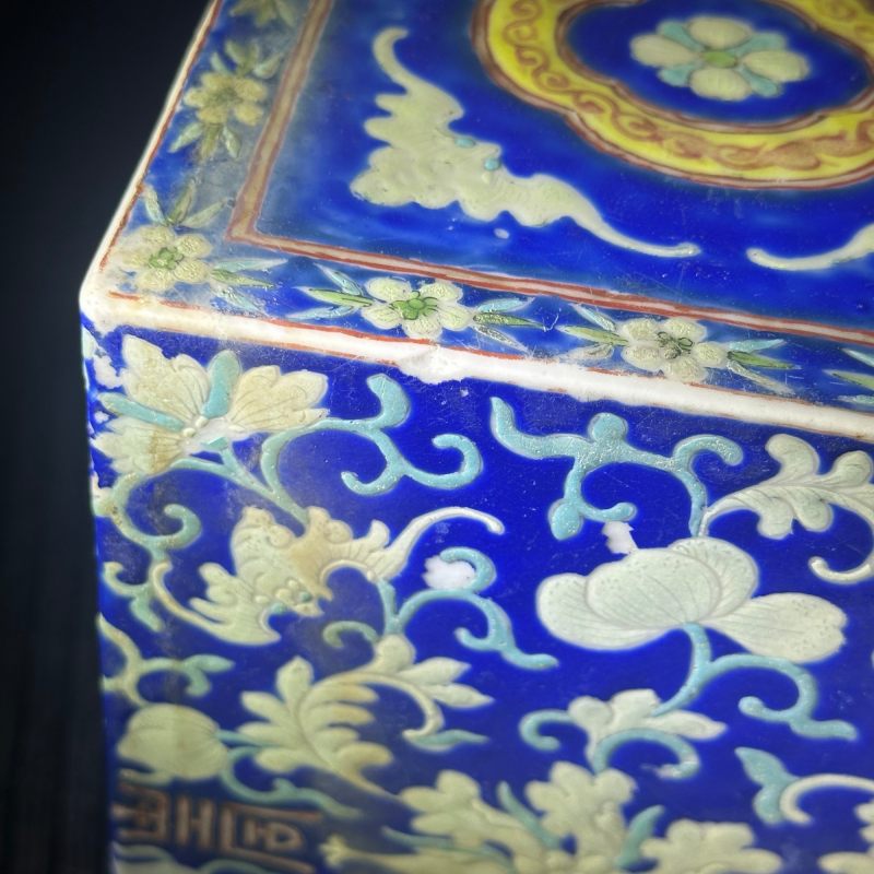 清晚期 粉彩缠枝宝象花纹书挡 - 图31