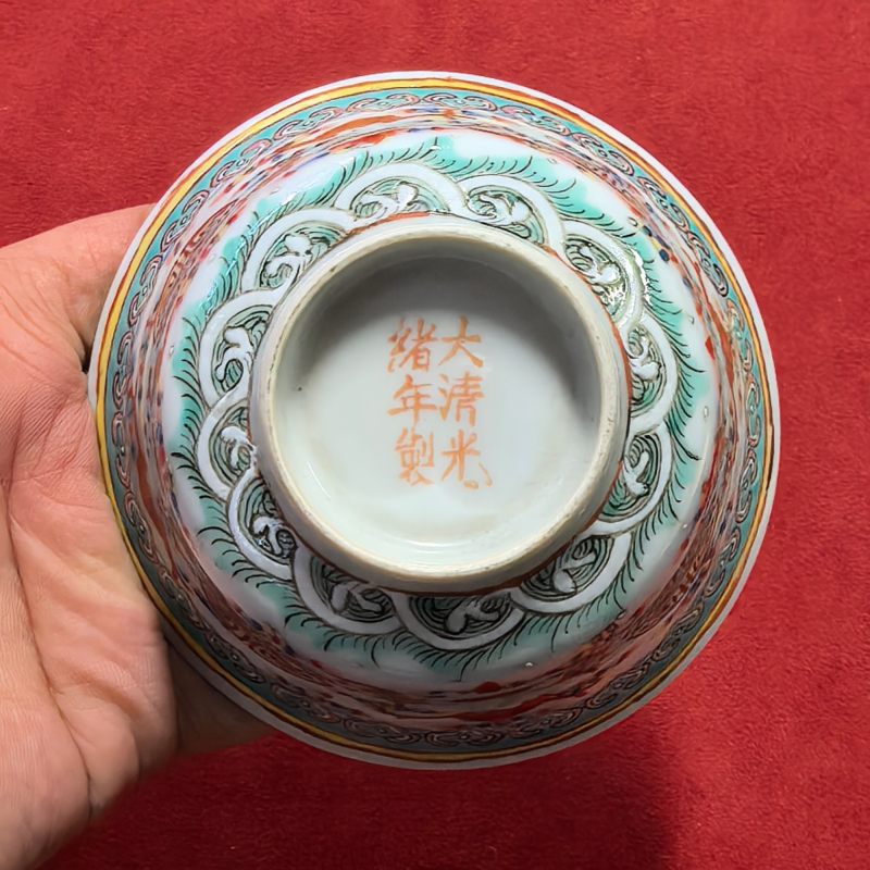 清晚期 粉彩福寿纹杯 - 图11