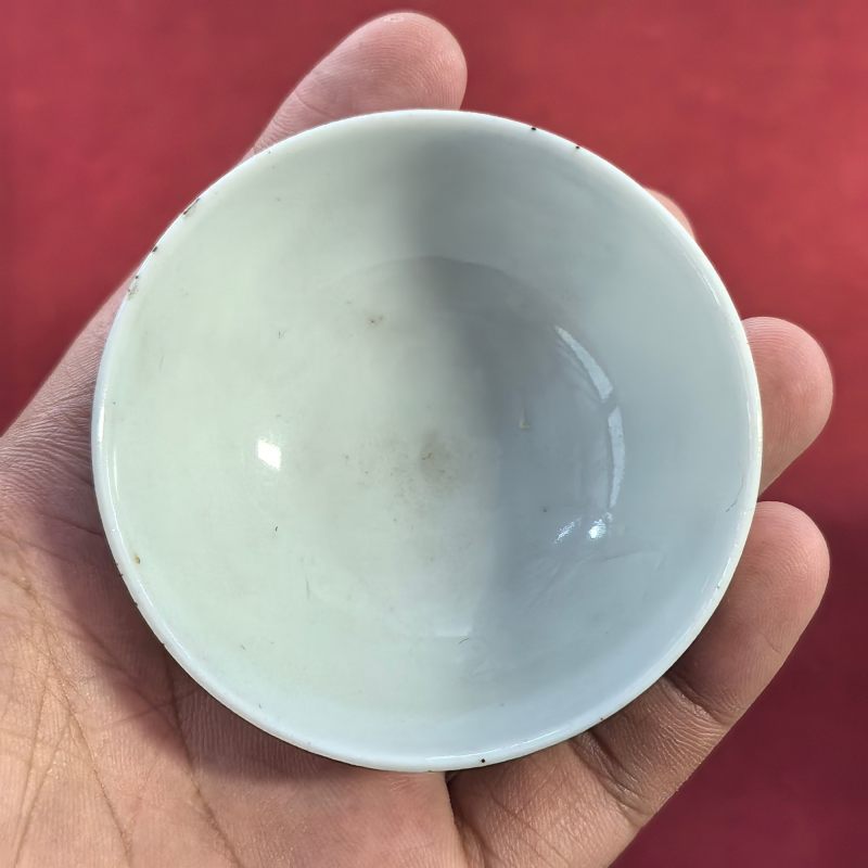 清中晚期 青花团龙纹茶园 - 图7