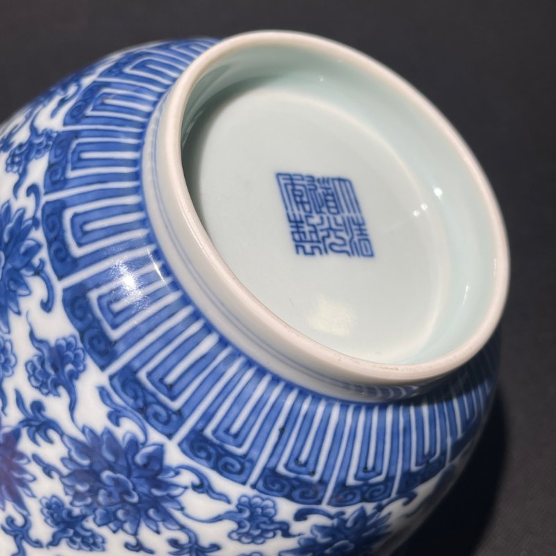 清道光 青花莲托八宝“万寿无疆”纹碗 - 图8