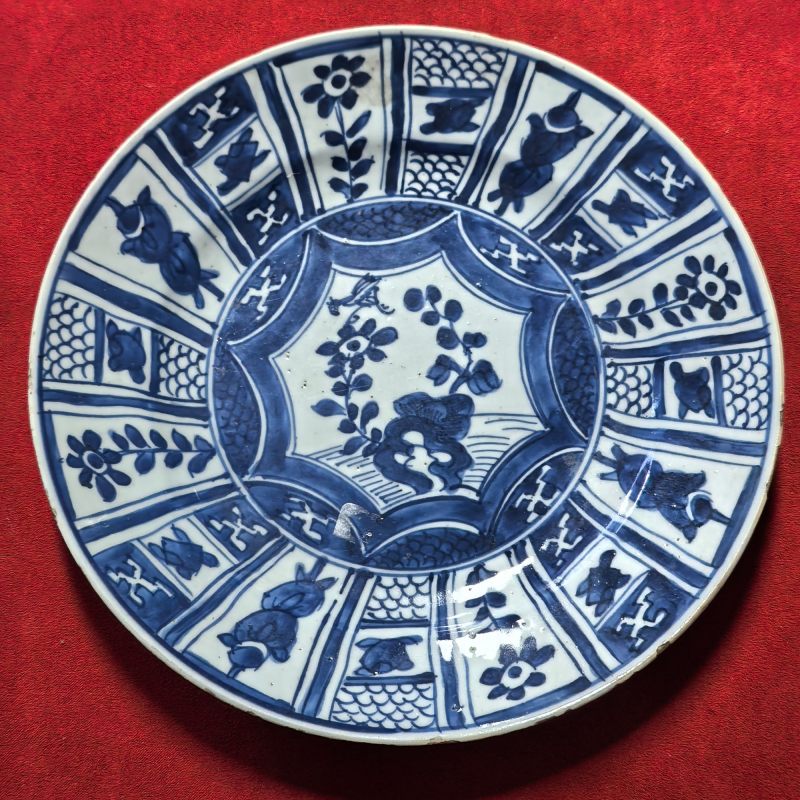 清康熙 青花花卉纹盘 - 图3