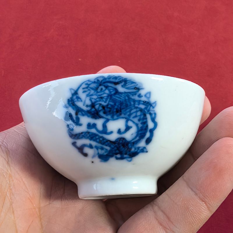 清中晚期 青花团龙纹茶园 - 图8