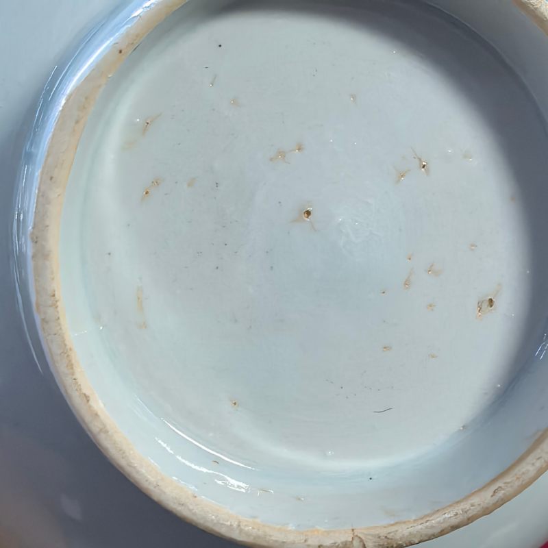 清中期 粉彩花卉纹碗 - 图12