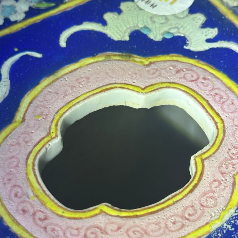 清晚期 粉彩缠枝宝象花纹书挡 - 图34