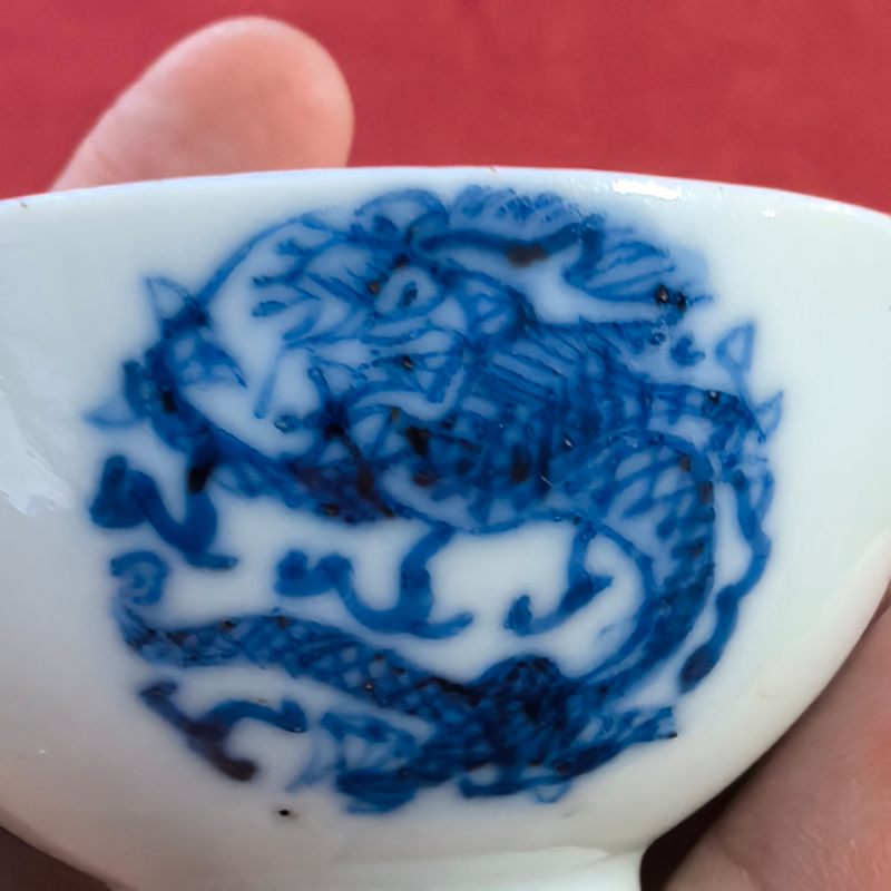 清中晚期 青花团龙纹茶园 - 图9