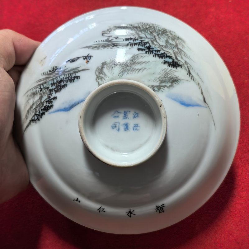 民国 浅降彩山水纹盖锅 - 图14