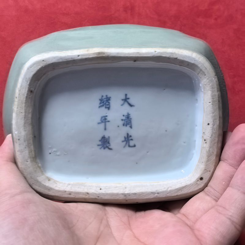 清光绪 青釉杏圆贯耳瓶 - 图13