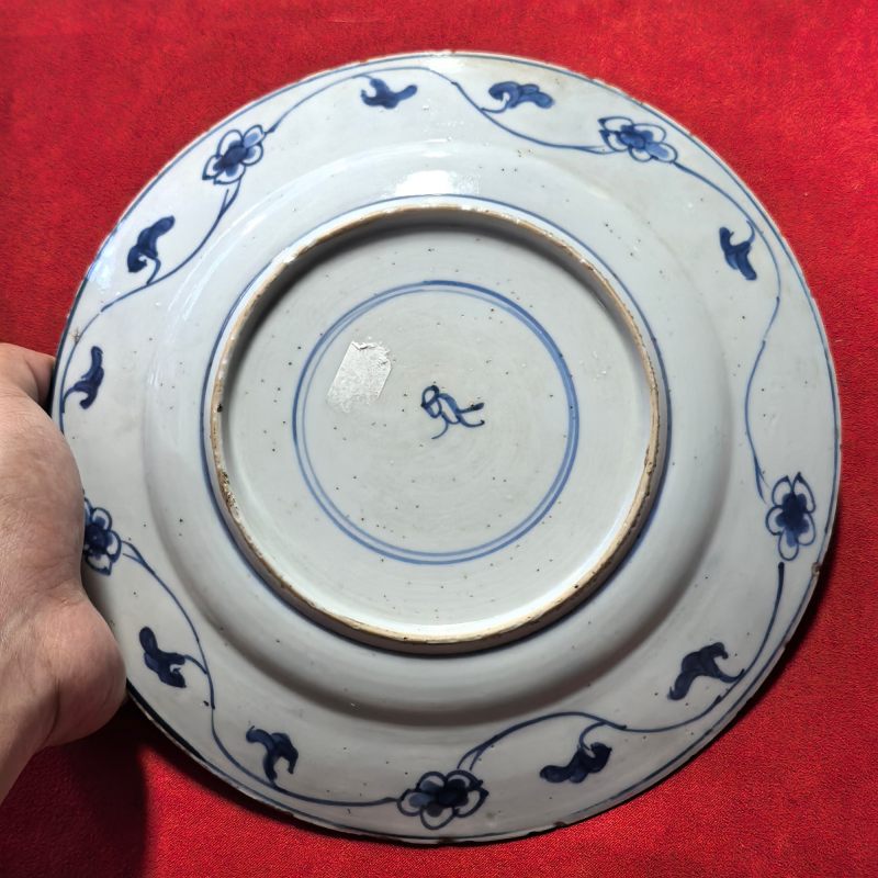 清康熙 青花花卉纹盘 - 图6