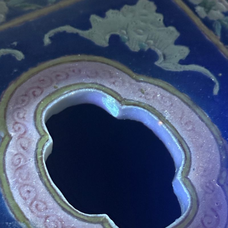 清晚期 粉彩缠枝宝象花纹书挡 - 图36