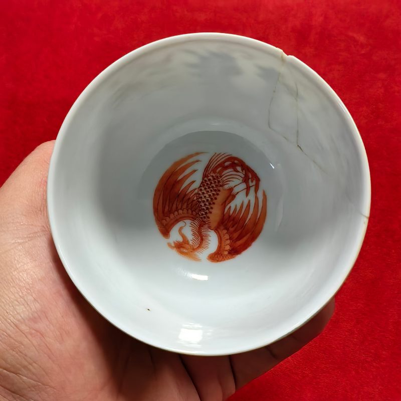 清光绪 粉彩夔凤纹杯 - 图6