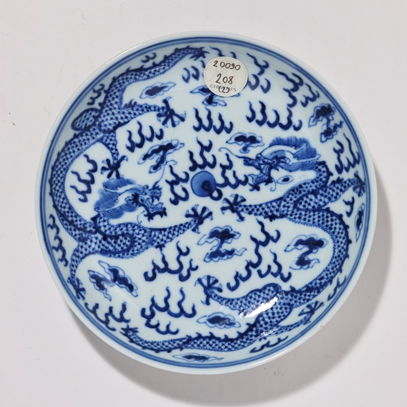 清光绪 青花龙纹盘