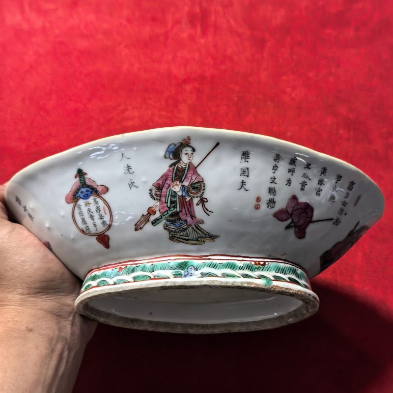 清晚期 粉彩无双谱海棠形供盘 - 图9