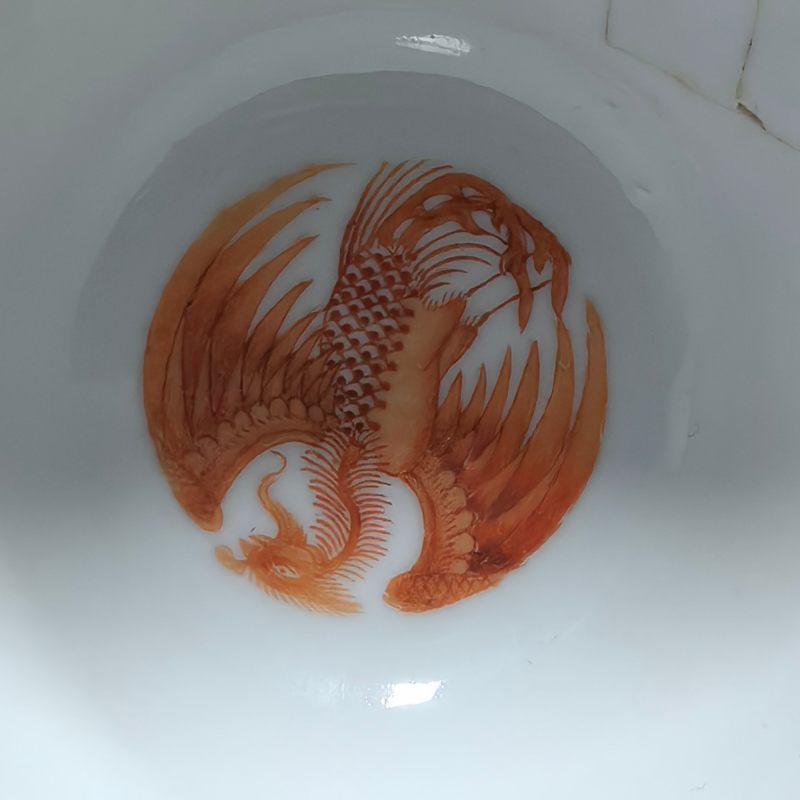 清光绪 粉彩夔凤纹杯 - 图7
