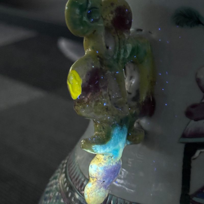 清晚期 粉彩群仙祝寿双耳花口大瓶一对 - 图19