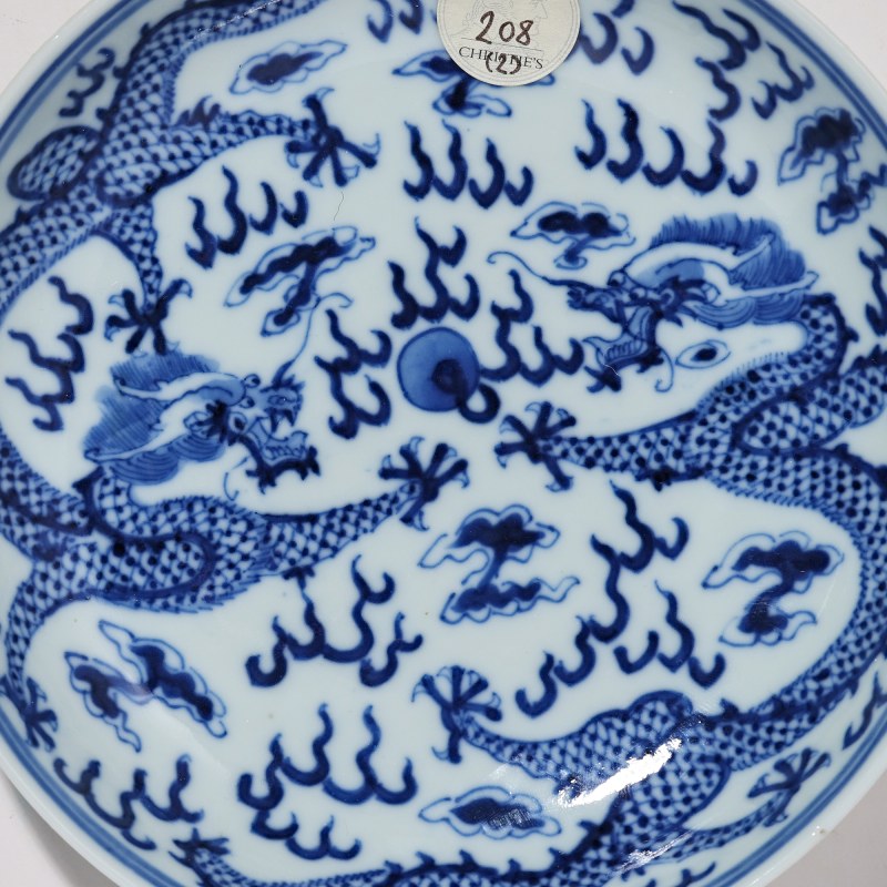 清光绪 青花龙纹盘 - 图2