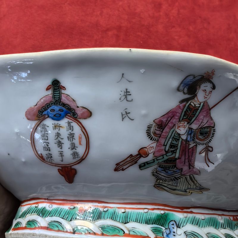 清晚期 粉彩无双谱海棠形供盘 - 图10