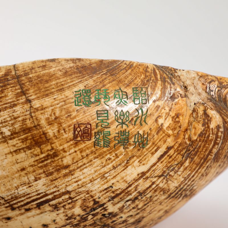民国 袁克文铭古海螺钵 - 图9