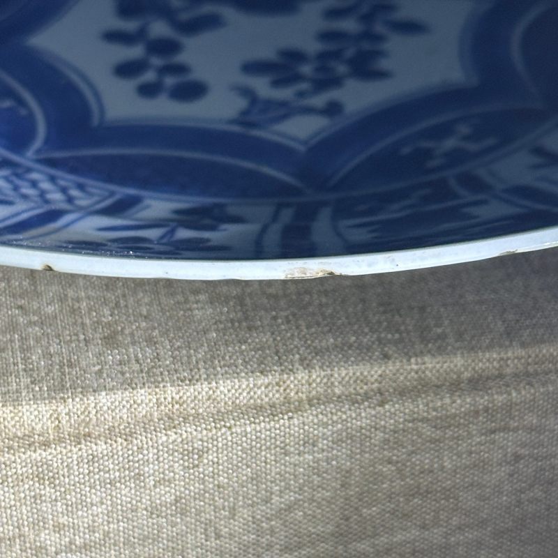 清康熙 青花花卉纹盘 - 图12