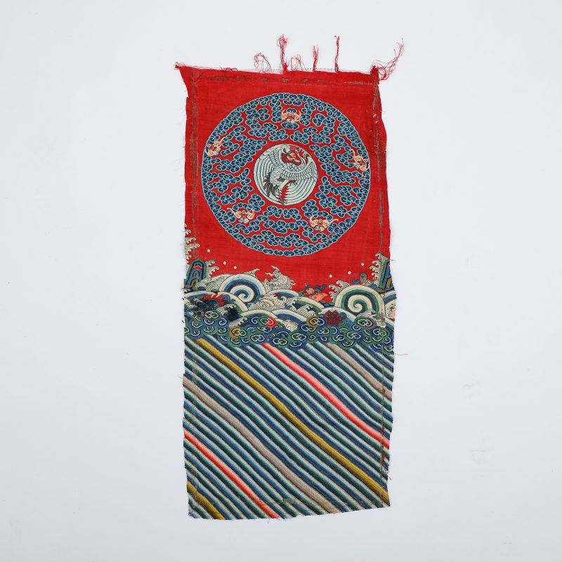 清 大红地缂丝团鹤下摆