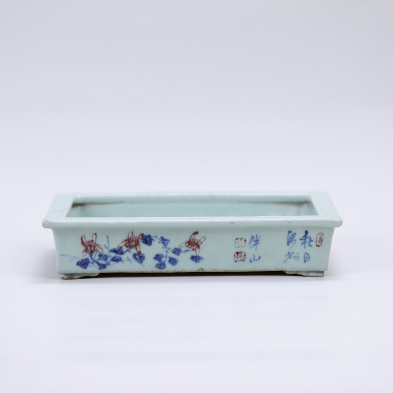 清乾隆 豆青釉青花釉里红诗文水仙盆