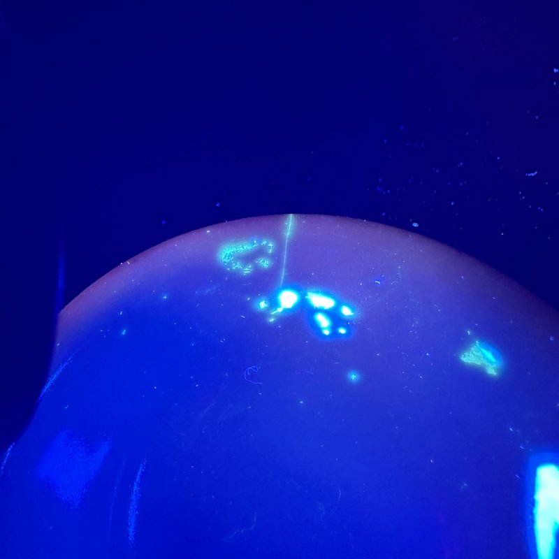 清道光 青花矾红宝相花纹杯 - 图10