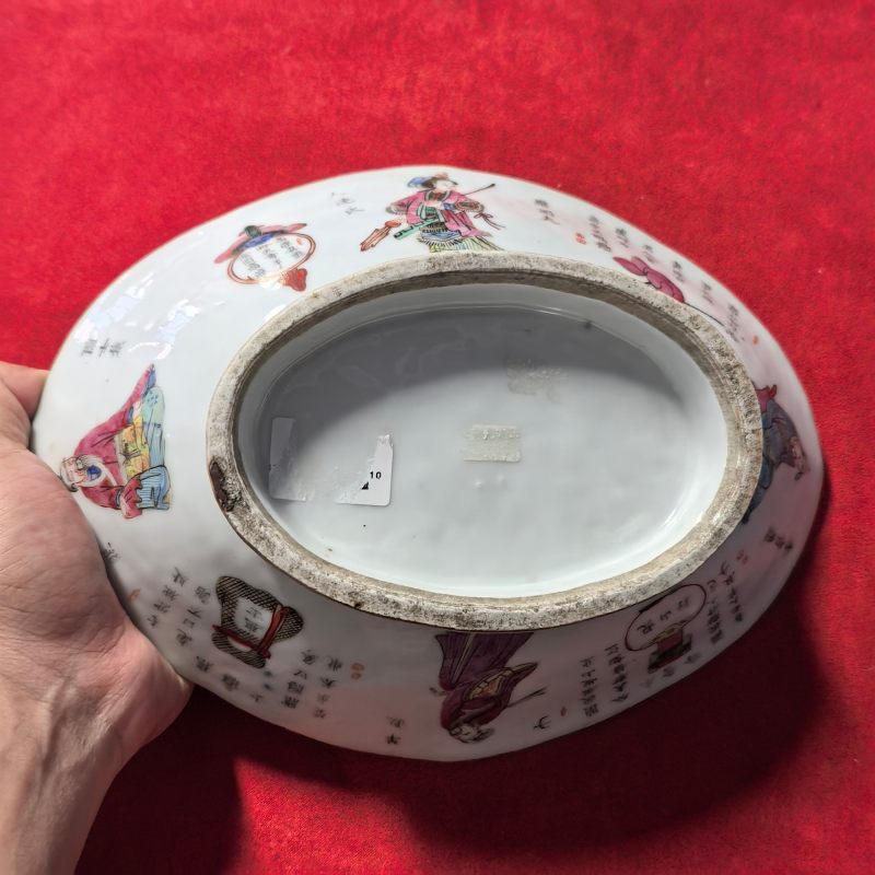 清晚期 粉彩无双谱海棠形供盘 - 图12