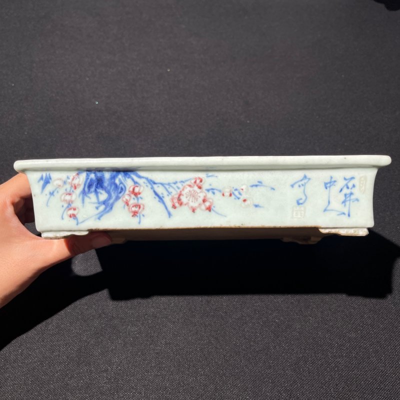 清乾隆 豆青釉青花釉里红诗文水仙盆 - 图2