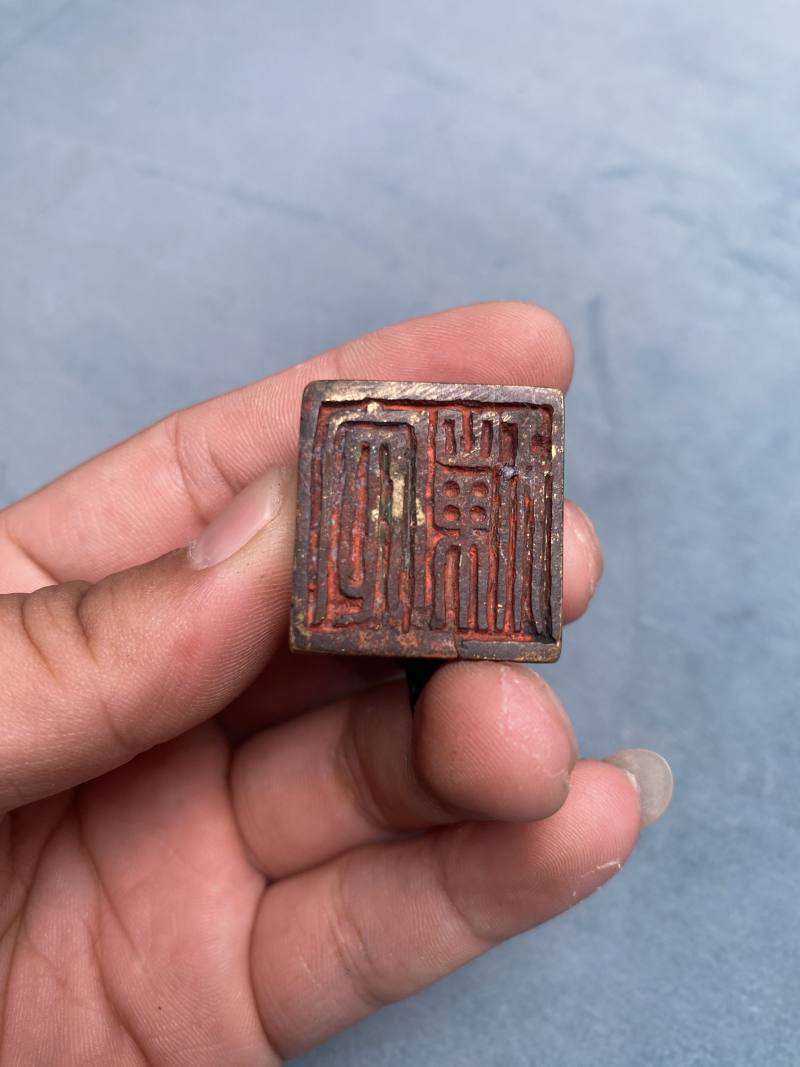 清乾隆 铜太狮少狮钮偈语章 - 图32