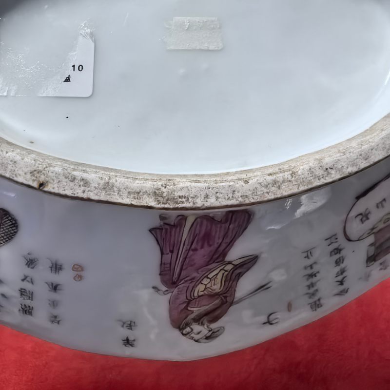 清晚期 粉彩无双谱海棠形供盘 - 图13