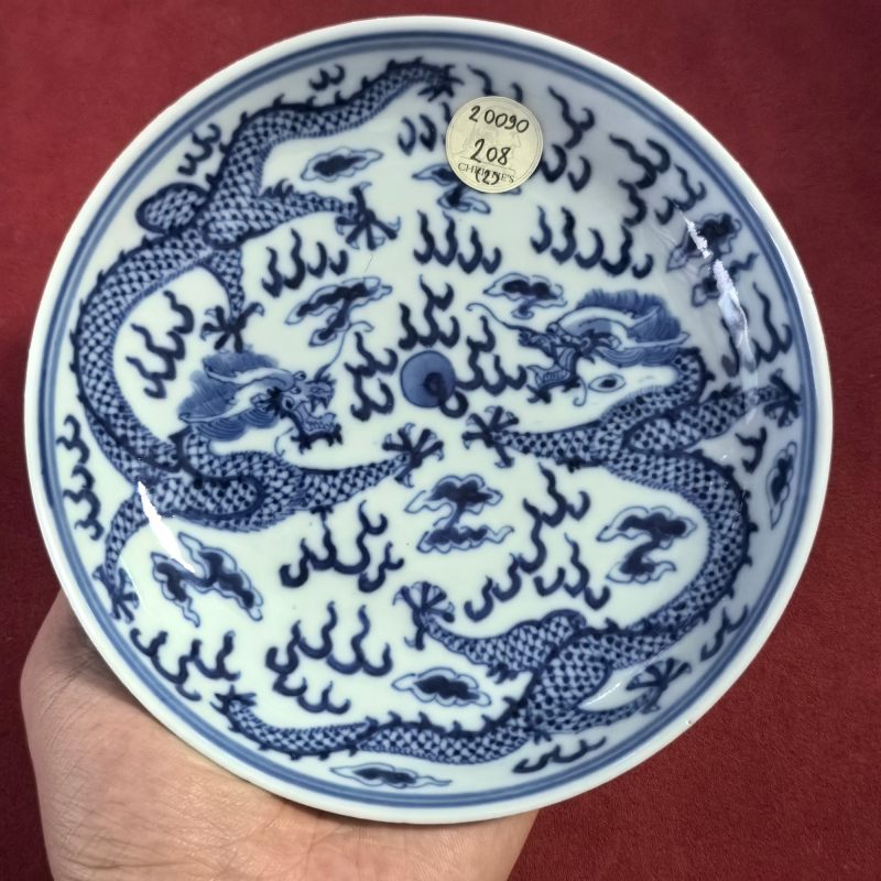 清光绪 青花龙纹盘 - 图5