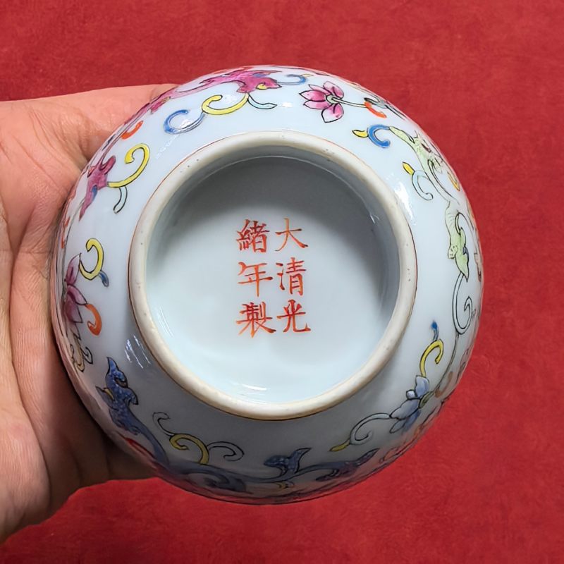 清光绪 粉彩夔凤纹杯 - 图11