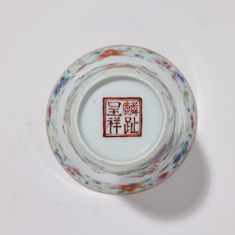 民国 粉彩五子夺魁牛角杯 - 图6