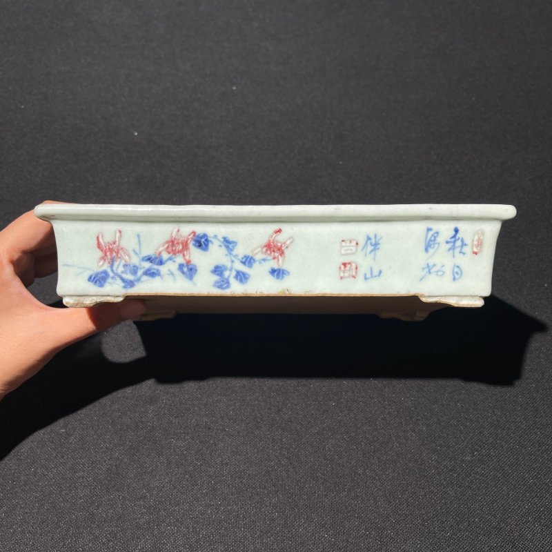 清乾隆 豆青釉青花釉里红诗文水仙盆 - 图4