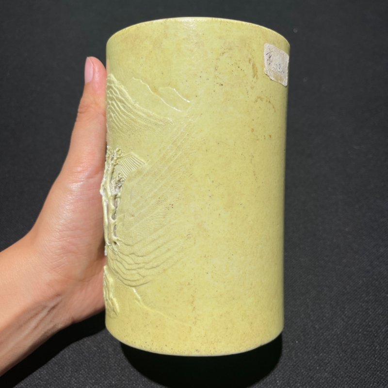 清道光 王炳荣制雕瓷笔筒 - 图3