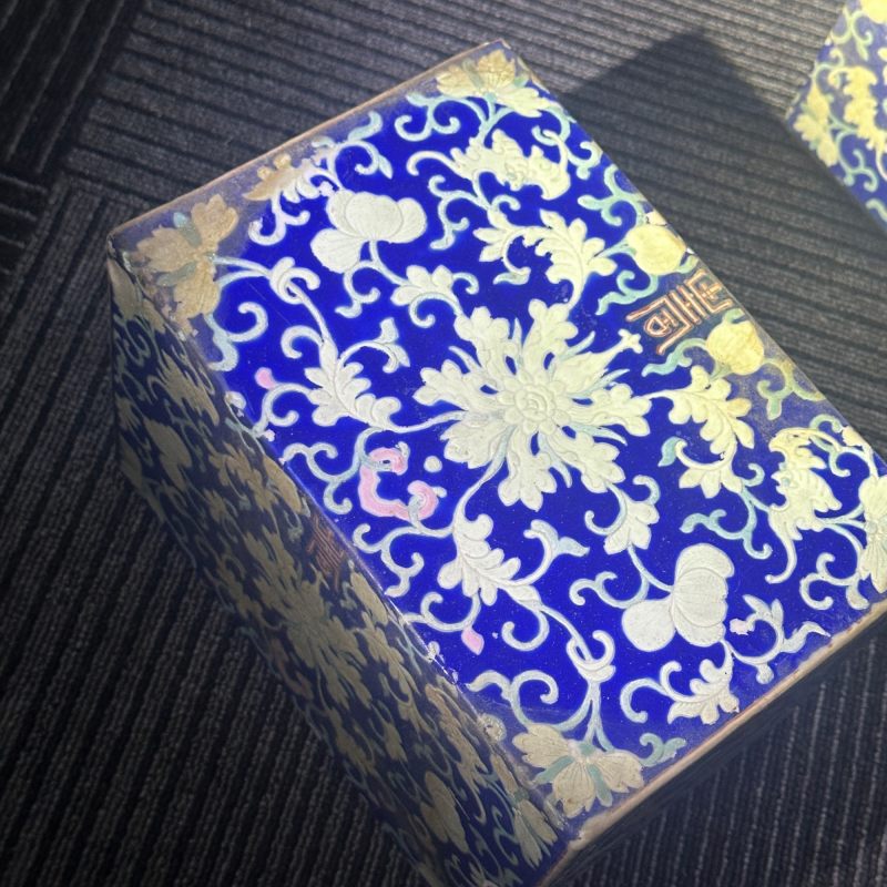 清晚期 粉彩缠枝宝象花纹书挡 - 图26