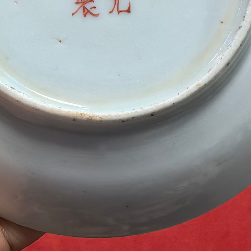 清晚期-民国 粉彩百花不落地盘 - 图8