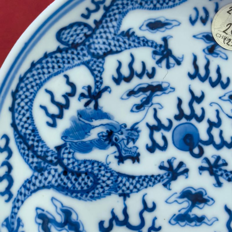清光绪 青花龙纹盘 - 图6