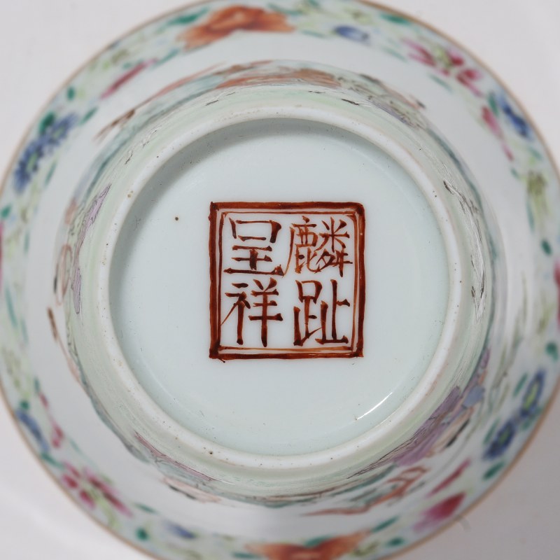 民国 粉彩五子夺魁牛角杯 - 图7