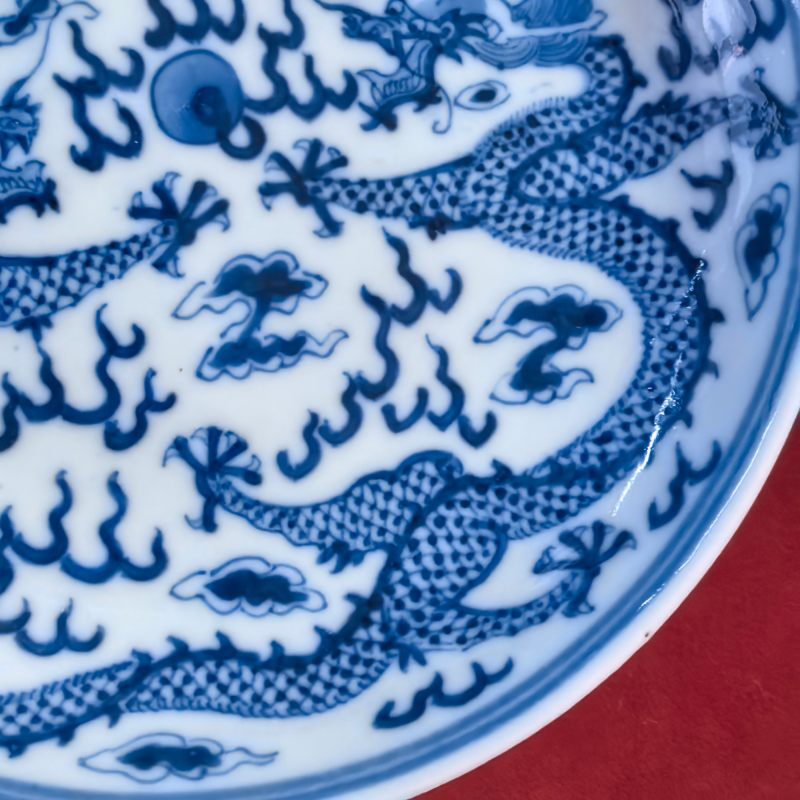 清光绪 青花龙纹盘 - 图7