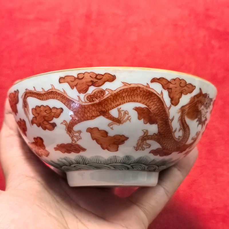 清晚期 矾红云龙纹碗 - 图7