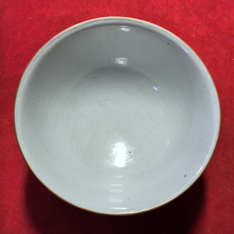 清嘉庆 矾红印章纹碗 - 图9