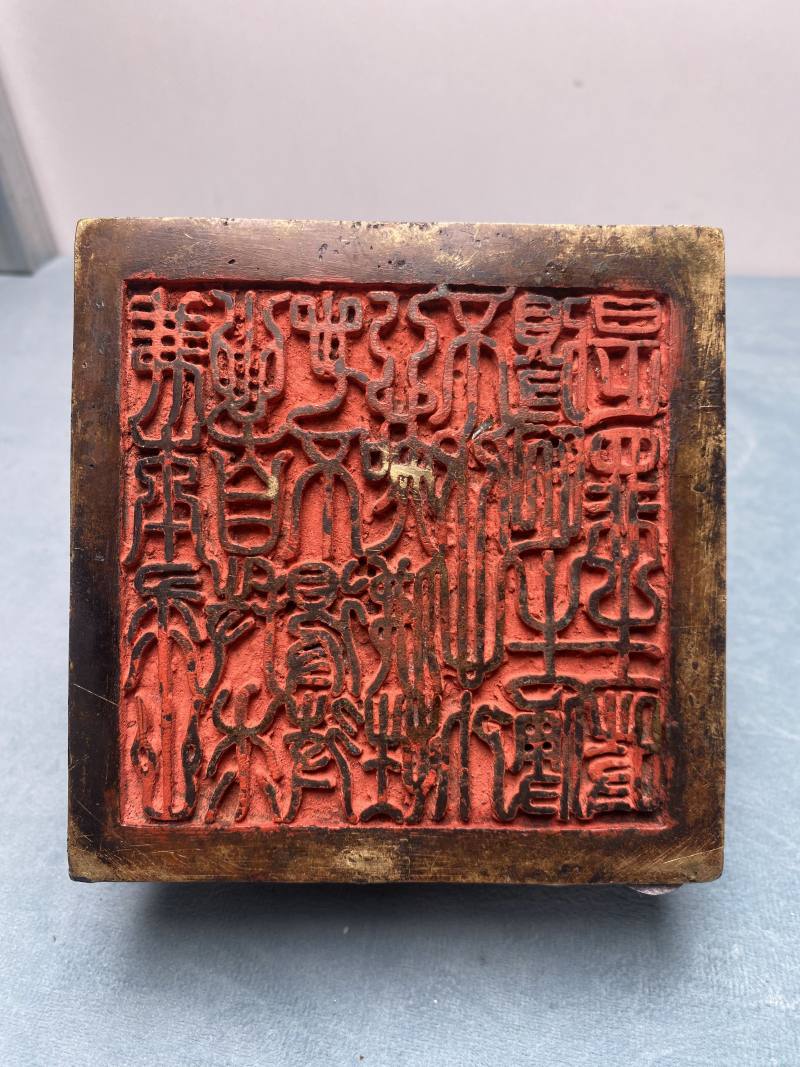 清乾隆 铜太狮少狮钮偈语章 - 图37