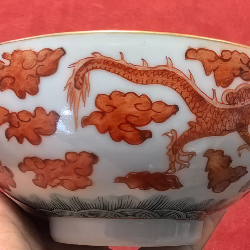 清晚期 矾红云龙纹碗 - 图9