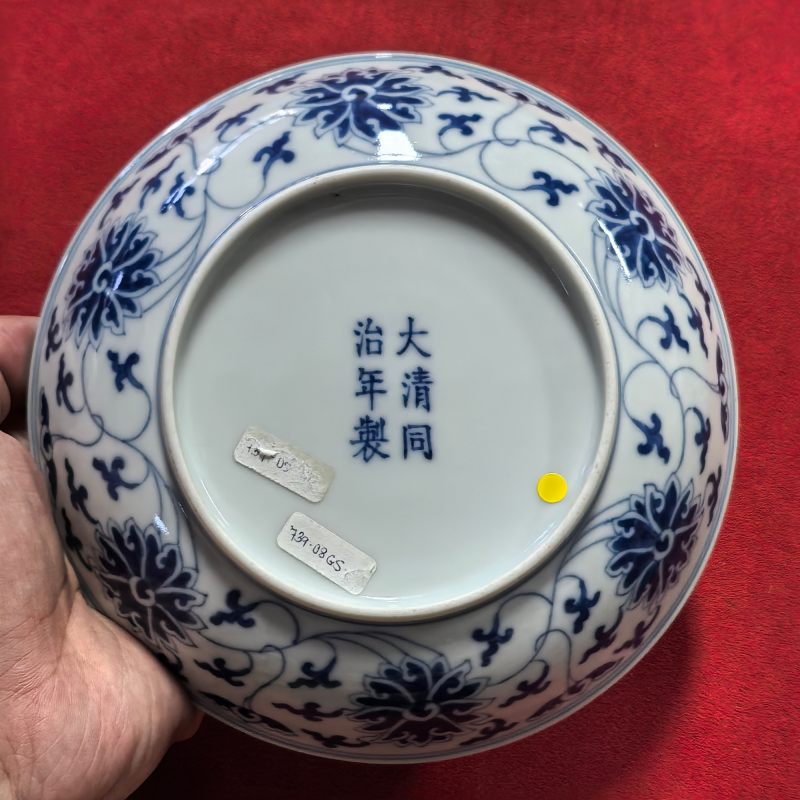 清同治 青花缠枝莲纹盘 - 图6